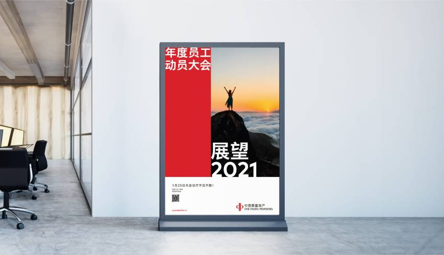 丛台区优秀的包装设计工作室